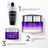 Lancome Multi-Lift Set Mothersday 23  Мультилифтинговый набор Mothersday 23