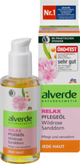 alverde NATURKOSMETIK Relax Масло для ухода Дикая роза	 облепиха, 100 мл