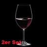 Riedel Riedel Ouverture Rotwein 2er Set 18,7 cm Набор для красного вина Riedel Ouverture из 2 шт. 18,7 см