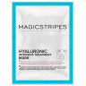 MAGICSTRIPES Hyaluronic Intensive Treatment Гиалуроновая интенсивная терапия