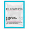 MAGICSTRIPES Hyaluronic Intensive Treatment Гиалуроновая интенсивная терапия