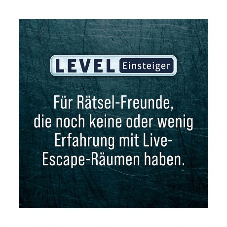 Kosmos EXIT ВЫХОД