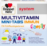 Doppelherz System Multivitamin Mini Tabs Family Immun, 20 Beutel, Мультивитаминный комплекс с витамином С и цинком для детей с 4-х лет и взрослых, с фруктовым вкусом, 20 пакетиков стиков