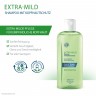 Ducray EXTRA MILD Shampoo biologisch abbaubar Биоразлагаемый шампунь EXTRA MILD
