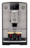 Nivona Nivona Kaffeevollautomat CafeRomatica NICR 695  Полностью автоматическая кофемашина Nivona CafeRomatica NICR 695