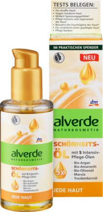 alverde NATURKOSMETIK Масло для тела, 100 мл