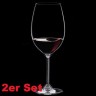 Riedel Riedel Wine Syrah / Shiraz 2er Set 24,7 cm Riedel Wine Syrah / Shiraz Набор из 2 бутылок 24,7 см