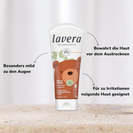 Lavera Baby & Kinder Waschlotion & Shampoo 200ml Лосьон для купания и Шампунь для детей, 200 мл