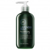 Paul Mitchell LAVENDER MINT Moisturizing™  Conditioner ЛАВАНДА МЯТА Увлажнение™