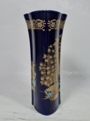 Ваза винтажная Golden Love Peacock с ярким павлином и золотым декором, керамика, 16 см, Япония, 1960-70гг.