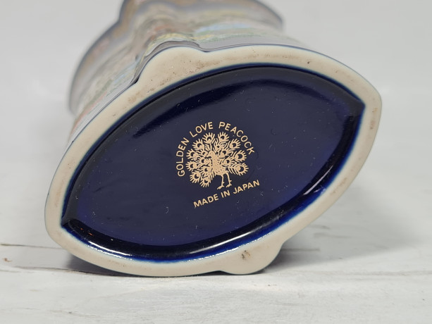 Ваза винтажная Golden Love Peacock с ярким павлином и золотым декором, керамика, 16 см, Япония, 1960-70гг.