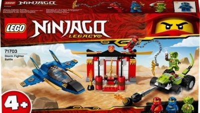 LEGO LEGO Ninjago 71703 Kraftemessen mit dem Donner-Jet LEGO Ninjago 71703 Противостояние громовых реактивных самолетов