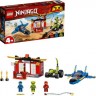 LEGO LEGO Ninjago 71703 Kraftemessen mit dem Donner-Jet LEGO Ninjago 71703 Противостояние громовых реактивных самолетов