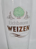Немецкий бокал винтажный Eichbaum Ureich Pils. с зеленым логотипом, стекло, 0.3 л, 20.5 см, Германия, 1970-80гг.