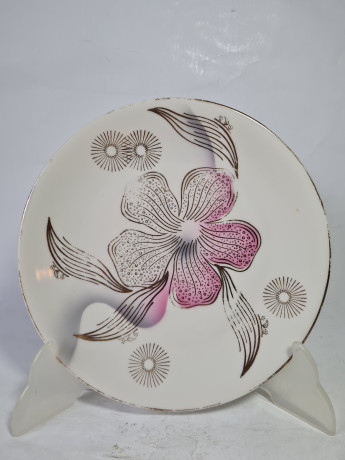 Чайное трио винтажное Rheinpfalz Hartporzellan с растительным декором, фарфор, Германия, 1970-80гг.