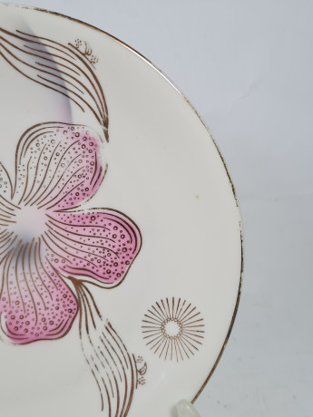 Чайное трио винтажное Rheinpfalz Hartporzellan с растительным декором, фарфор, Германия, 1970-80гг.