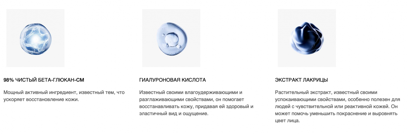 Lancome GÉNIFIQUE ULTIMATE SERUM SET Набор антивозрастной для кожи лица