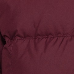 Columbia Steppjacke Pike Lake стеганая куртка Pike Lake