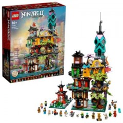 LEGO NINJAGO 71741 Die Garten von NINJAGO City NINJAGO 71741 Сады NINJAGO City