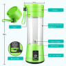 FeelGlad FeelGlad Smoothie-Maker Blender Mixer,Mixer Smoothie Maker,Mixer Klein  FeelGlad Smoothie Maker Миксер-блендер, Миксер Smoothie Maker, Маленький миксер