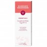 HILDEGARD BRAUKMANN Couperose Relax Tag SPF 15  Дневной крем против купероза SPF 15