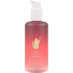 Yope Matcha &amp; Bamboo Green Micelles Micellar Water  Мицеллярная вода Matcha &amp;amp; Bamboo Green Micelles