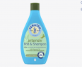 Penaten Intensive Bad & Shampoo Интенсивный Крем для душа, 400 мл
