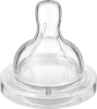 Philips AVENT Клапан присоска с 4-мя отверстиями, 4-Loch Ventilsauger, Размер 2 ab 6 Месяцам	, 2 шт