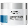 HILDEGARD BRAUKMANN Melissen Creme  крем с лимонным бальзамом