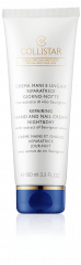 Collistar Repairing Hand and Nail Day-Night Cream Восстанавливающий дневной-ночной крем для рук и ногтей
