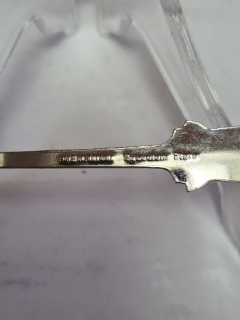 Ложка для сахара винтажная Speculum Plate Holland в упаковке, 11,5 см, Голландия, 1960-70гг.