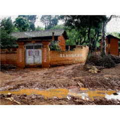 CALVENDO Puzzle CALVENDO Puzzle Das Haus des dignitary Пазл CALVENDO Puzzle Дом сановника