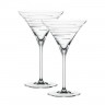 Spiegelau Spiegelau Signature Drinks Cocktailglas Lines Set 2-tlg. h: 180 mm / 220 ml Spiegelau Signature Drinks Бокалы для коктейлей Lines Set 2 шт. высота: 180 мм / 220 мл