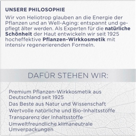 Heliotrop Regenerativ Nachtcreme Восстанавливающий ночной крем