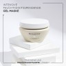 Kerastase Masque Rehydratant  Маска Регидратант
