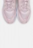 Nike Sportswear AIR MAX VERONA Sneaker low barely rose/white/metallic silver AIR MAX VERONA Низкие кроссовки женские едва розовый/белый/серебристый металлик