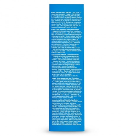 Coola SPF 50 BODY LOTION GUAVA MANGO  ЛОСЬОН ДЛЯ ТЕЛА SPF 50 ГУАВА МАНГО