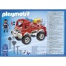 PLAYMOBIL PLAYMOBIL 9466 Feuerwehr-Truck PLAYMOBIL 9466 Пожарная машина