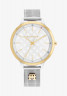 Tommy Hilfiger CASUAL Watch silber/gold/silber/weiss/silber ПОВСЕДНЕВНЫЙ — Смотреть серебро/золото/серебро/белый/серебро