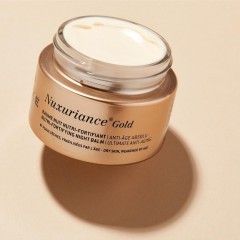 NUXE Nuxuriance Gold Nahrender, kraftigender Balsam  Nuxuriance Gold Питательный, укрепляющий бальзам