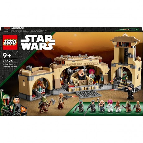 LEGO Star Wars 75326 Boba Fetts Thronsaal ЛЕГО Тронный зал Бобы Фетта