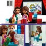 LEGO LEGO Friends 41448 Heartlake City Kino LEGO Friends 41448 Кинотеатр Хартлейк Сити