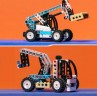 LEGO LEGO Technic 42133 Teleskoplader LEGO Technic 42133 Телескопический погрузчик