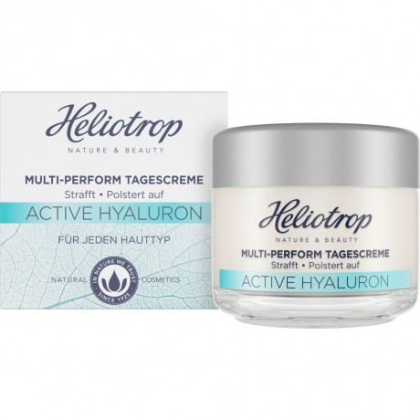 Heliotrop Heliotrop Active Hyaluron Pflegeset  Набор для ухода Heliotrop Active Hyaluron