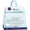 Heliotrop Heliotrop Active Hyaluron Pflegeset  Набор для ухода Heliotrop Active Hyaluron