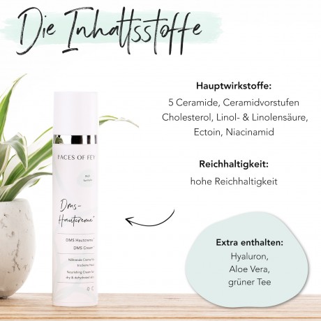 FACES OF FEY DMS Hautcreme + rich 100ml  Крем для кожи DMS + насыщенный 100мл