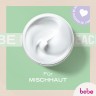 bebe Gesichtspflege Mattierende Pflege  Уход за лицом Матирующий уход