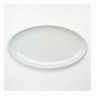 Friesland Friesland Ecco Weiss Platte oval 33c18,5 cm Блюдо Friesland Ecco Weiss овальное 33х18,5 см