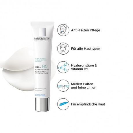 La Roche-Posay B5 Pflege Creme  Крем для ухода B5