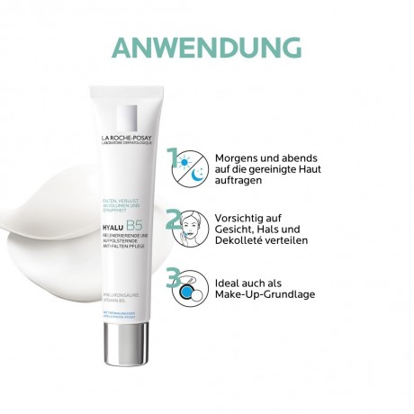 La Roche-Posay B5 Pflege Creme  Крем для ухода B5